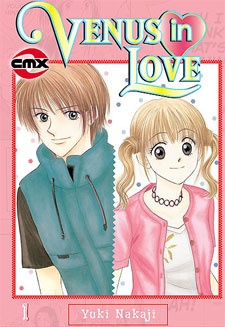 Manga image Venus wa Kataomoi