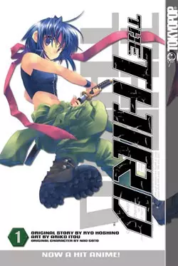 Gambar Cover Manga The Third: Sabaku no Hoshi no Apprentice Girl