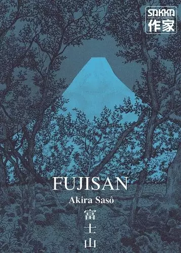 Gambar Cover Manga Fujisan