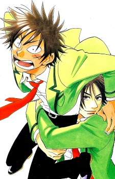 Manga image Aitsu no Daihonmei
