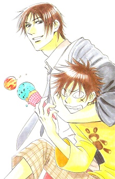 Manga image Aitsu no Daihonmei
