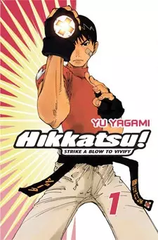 Gambar Cover Manga Hikkatsu!