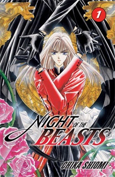 Gambar Manga Night of the Beasts