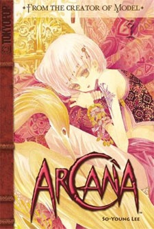 Manga image Arcana