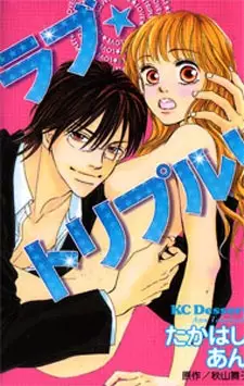 Gambar Cover Manga Love☆Triple!