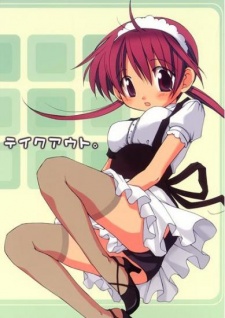 Sampul Manga Take-out