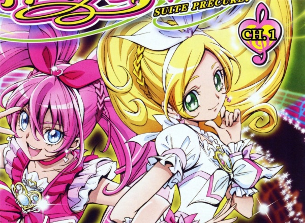 Manga image Suite Precure♪: Precure Collection
