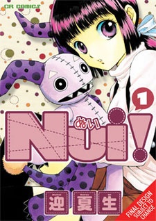 Gambar Cover Manga Nui!