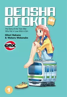 Gambar Manga Densha Otoko: Demo, Ore Tabidatsu yo
