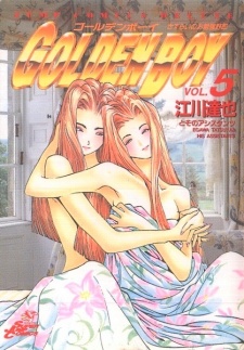 Gambar Manga Golden Boy