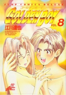 Gambar Manga Golden Boy