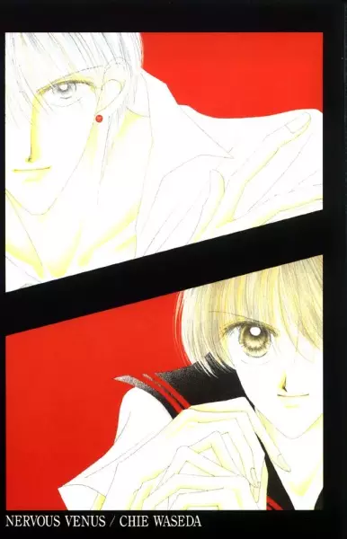 Gambar Cover Manga Nervous Venus