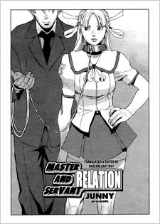 Sampul Manga Shujuu Kankei