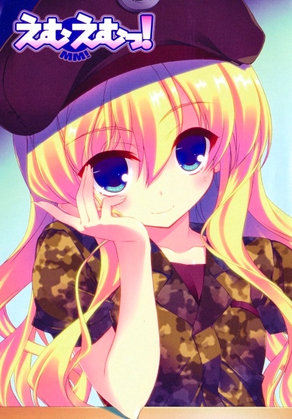 Manga image MM!