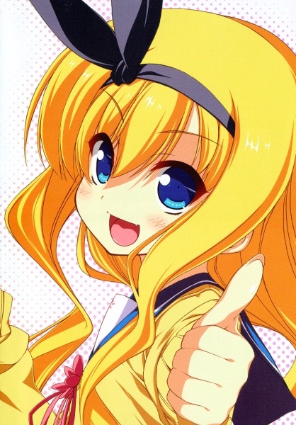 Manga image MM!