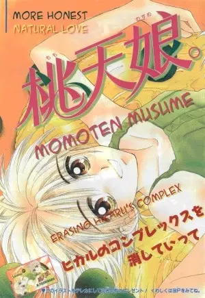 Gambar Cover Manga Momoten Musume