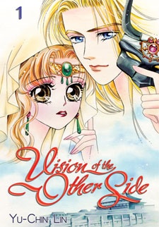 Gambar Cover Manga Xuhuan Bifang