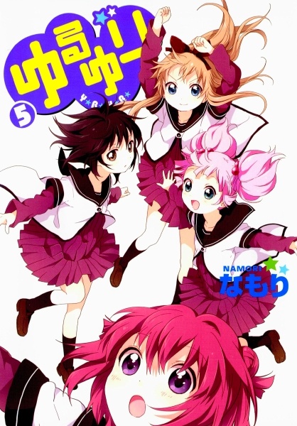 Gambar Manga Yuru Yuri