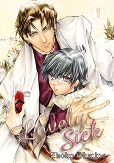 Sampul Manga Lovely Sick