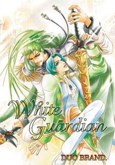 Sampul Manga White Guardian