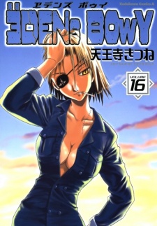 Gambar Manga Eden's Bowy