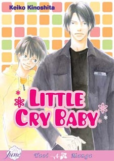 Sampul Manga Nakimushi na Little