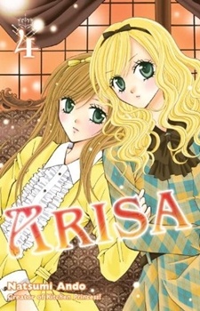 Manga image Arisa