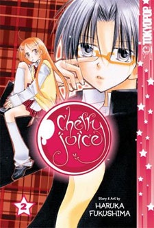 Manga image Cherry Juice