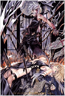 Manga image Seikon no Qwaser