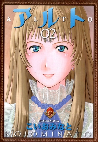 Gambar Manga Alto