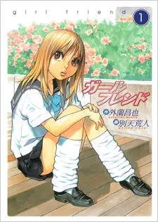 Gambar Cover Manga Girlfriend