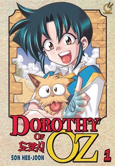 Sampul Manga Dorothy of Oz
