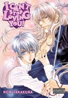 Sampul Manga Yannacchau kurai Aishiteru