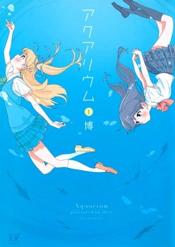 Gambar Cover Manga Aquarium