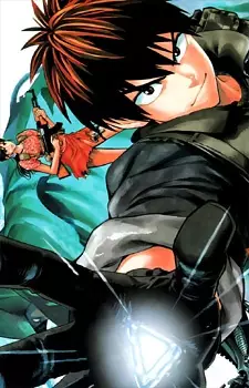 Gambar Cover Manga Blust!