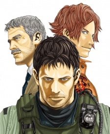 Gambar Manga Biohazard: Marhawa Desire