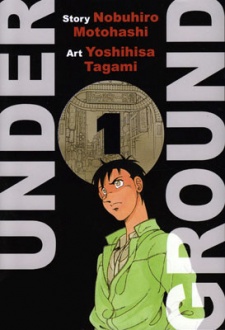 Sampul Manga Under Ground