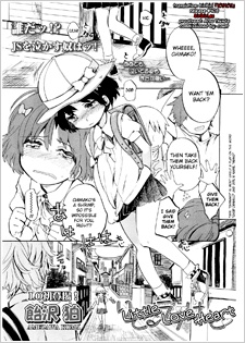 Sampul Manga Little Love Heart