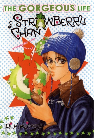 Gambar Cover Manga Strawberry-chan no Karei na Seikatsu