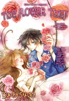 Sampul Manga Hananusubito