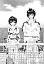 Gambar Cover Manga Ba-thump Ba-thump Diary