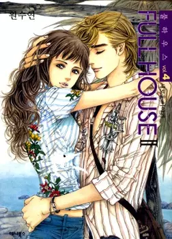 Gambar Cover Manga Full House II