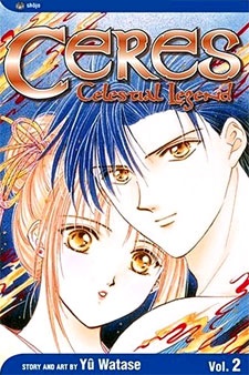 Gambar Manga Ayashi no Ceres