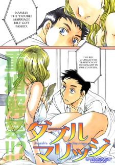 Sampul Manga Double Marriage