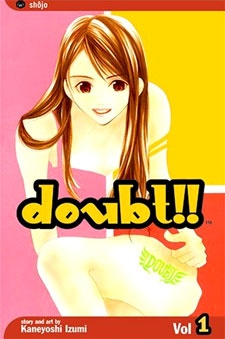 Gambar Manga Doubt!!