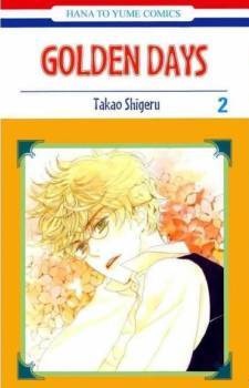 Manga image Golden Days