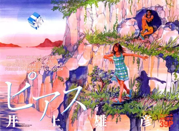 Gambar Cover Manga Pierce