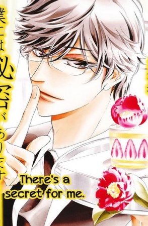 Manga image Tsubakikan no Utsukushi Sugiru Garçon