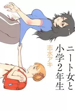 Gambar Cover Manga NEET Onna to Shougaku Ninensei