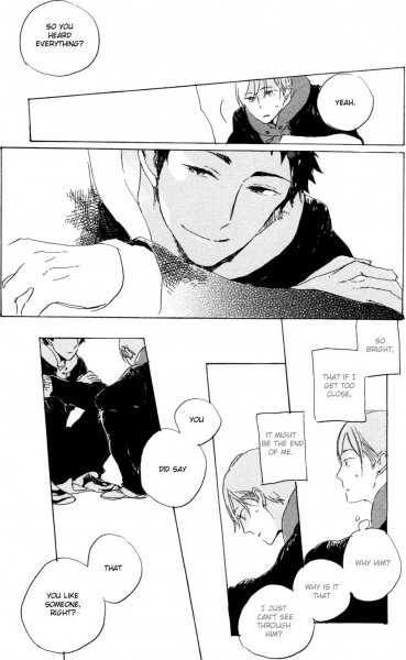 Manga image Kurayami ni Strobe